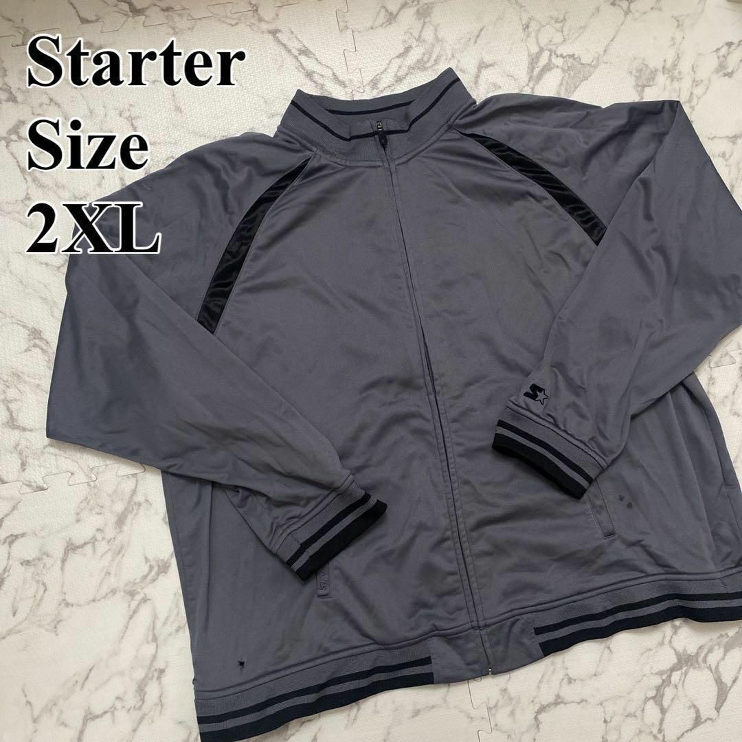 STARTER - スターター オーバーサイズ2ＸＬ 灰色グレー STARTER ...