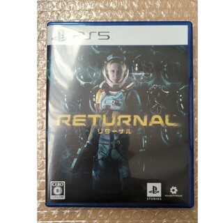 Returnal（リターナル）(家庭用ゲームソフト)