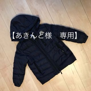 ジェイプレス(J.PRESS)のJPRESS 120 ダウンコート(ブラウス)