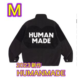 HUMANMADE ヒューマンメイド フリース ジャケット ブラック M