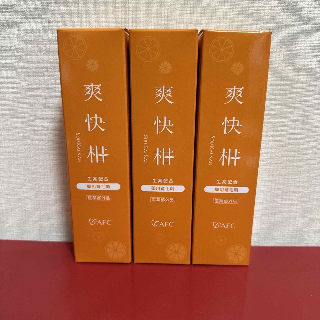 AFC(エーエフシー)の爽快柑 育毛剤 120ml×3本 コスメ/美容のヘアケア/スタイリング(スカルプケア)の商品写真