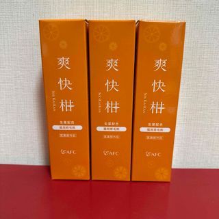 エーエフシー(AFC)の爽快柑 育毛剤 120ml×3本(スカルプケア)