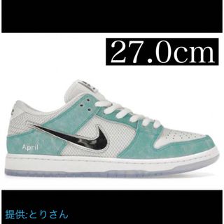 ナイキ(NIKE)のAPRIL SKATEBOARDS × Nike SB Dunk Low Pro(スニーカー)