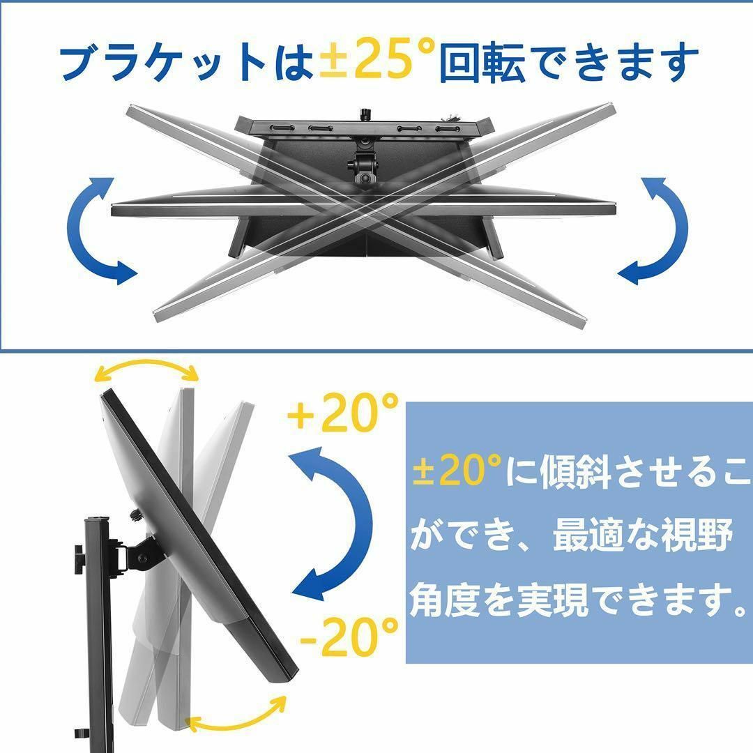 PCモニタースタンド タワースタン　モニター台　パソコンスタンド　360°回転 スマホ/家電/カメラのPC/タブレット(PC周辺機器)の商品写真