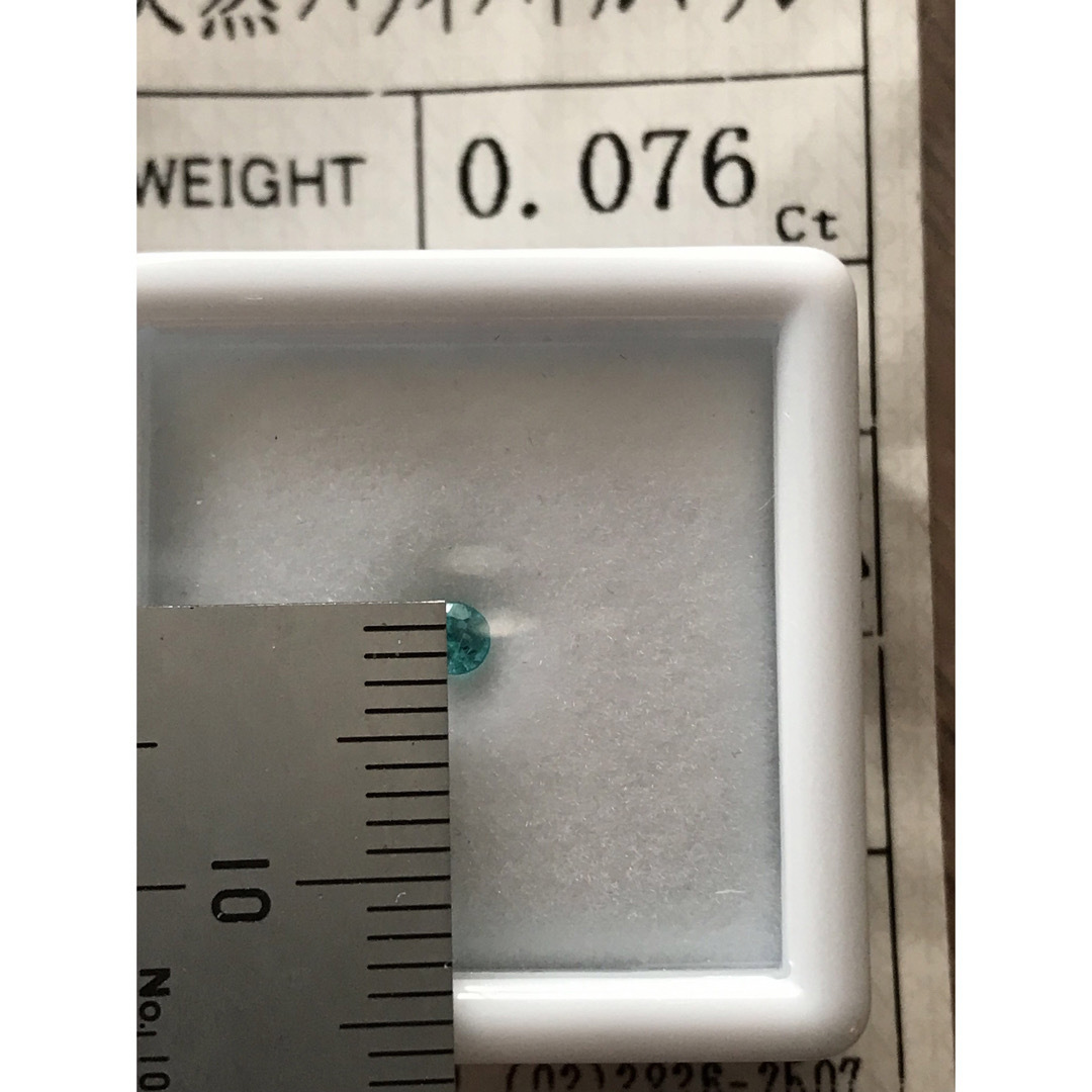 専用です🌸 レディースのアクセサリー(その他)の商品写真