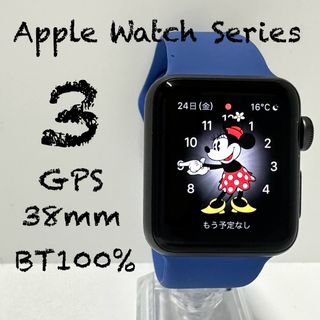 Apple Watch - 未開封 Apple Watch SE GPSモデル SGAL MKQ13J/Aの通販