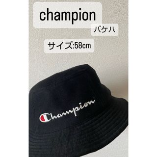 チャンピオン(Champion)のchampion(ハット)