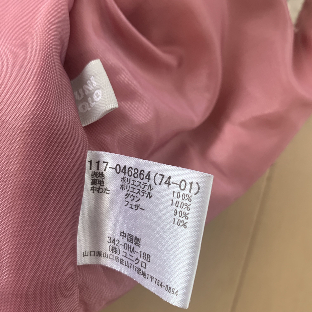 UNIQLO(ユニクロ)の茶色　コート　 キッズ/ベビー/マタニティのキッズ服女の子用(90cm~)(コート)の商品写真