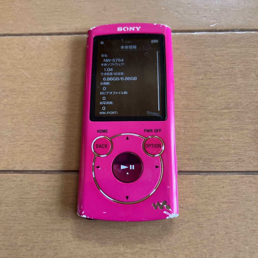 WALKMAN(ウォークマン)のSony Walkman ピンク　　中古 スマホ/家電/カメラのオーディオ機器(ポータブルプレーヤー)の商品写真