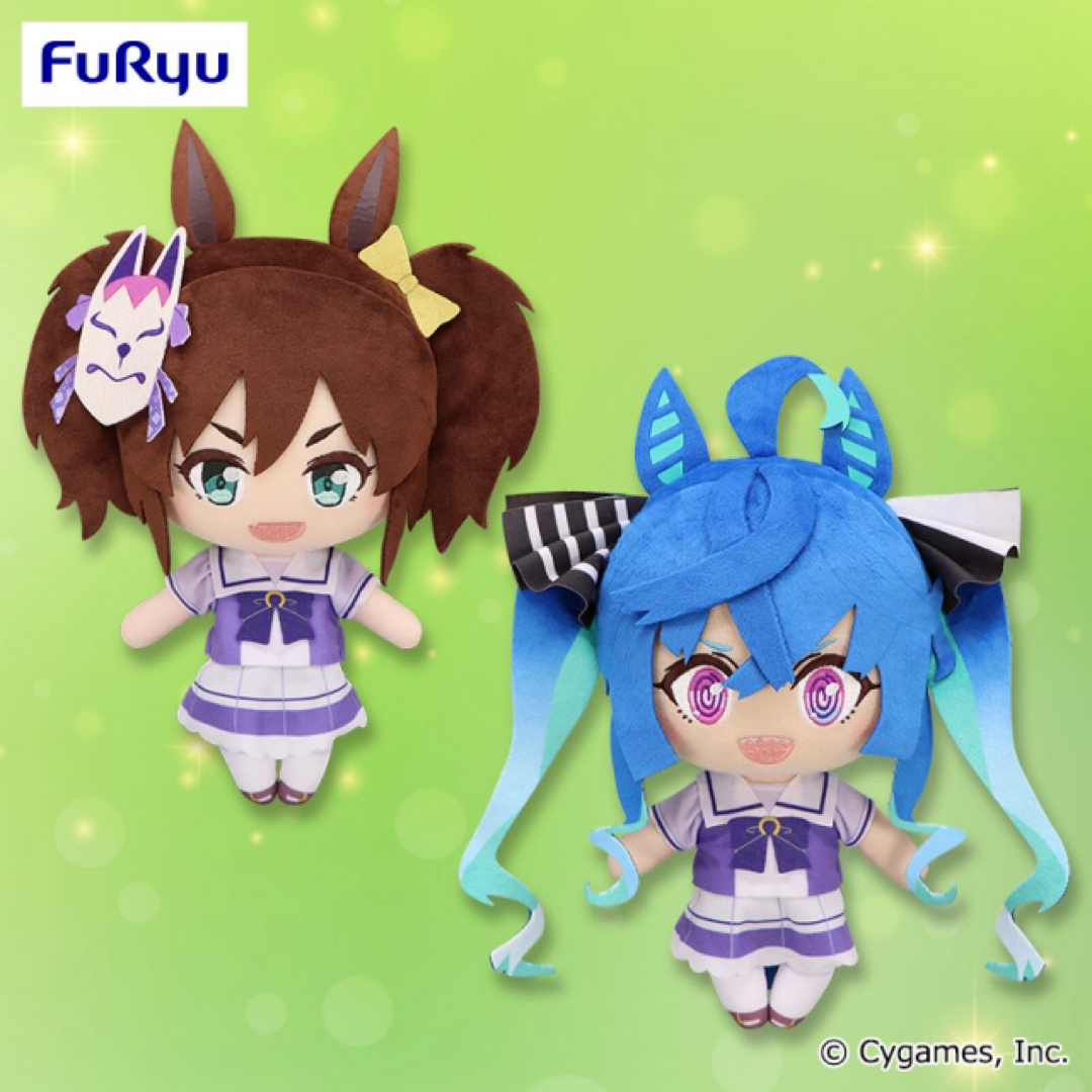 ウマ娘 プリティーダービー プライズ 巨大 ぬいぐるみ ツイン ウマ娘 プリティーダービー プライズ 巨大 ぬいぐるみ ツイン