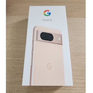 グーグルピクセル(Google Pixel)の【新品未使用】Google Pixel 8 128GB Rose(スマートフォン本体)