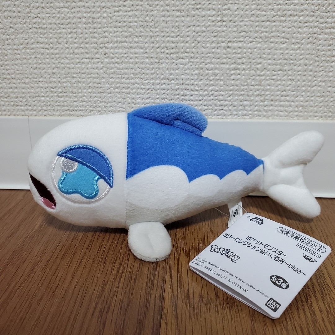 ポケモン(ポケモン)の【新品・未使用】ポケモン ヨワシ ぬいぐるみ エンタメ/ホビーのおもちゃ/ぬいぐるみ(ぬいぐるみ)の商品写真