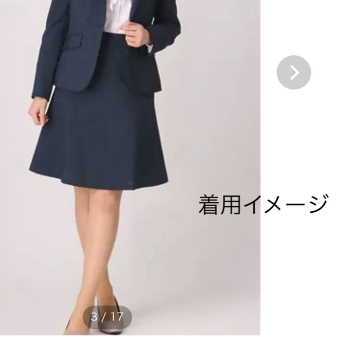 青山(アオヤマ)の【11号】洋服の青山 レディース フレアスカート レディースのスカート(ひざ丈スカート)の商品写真