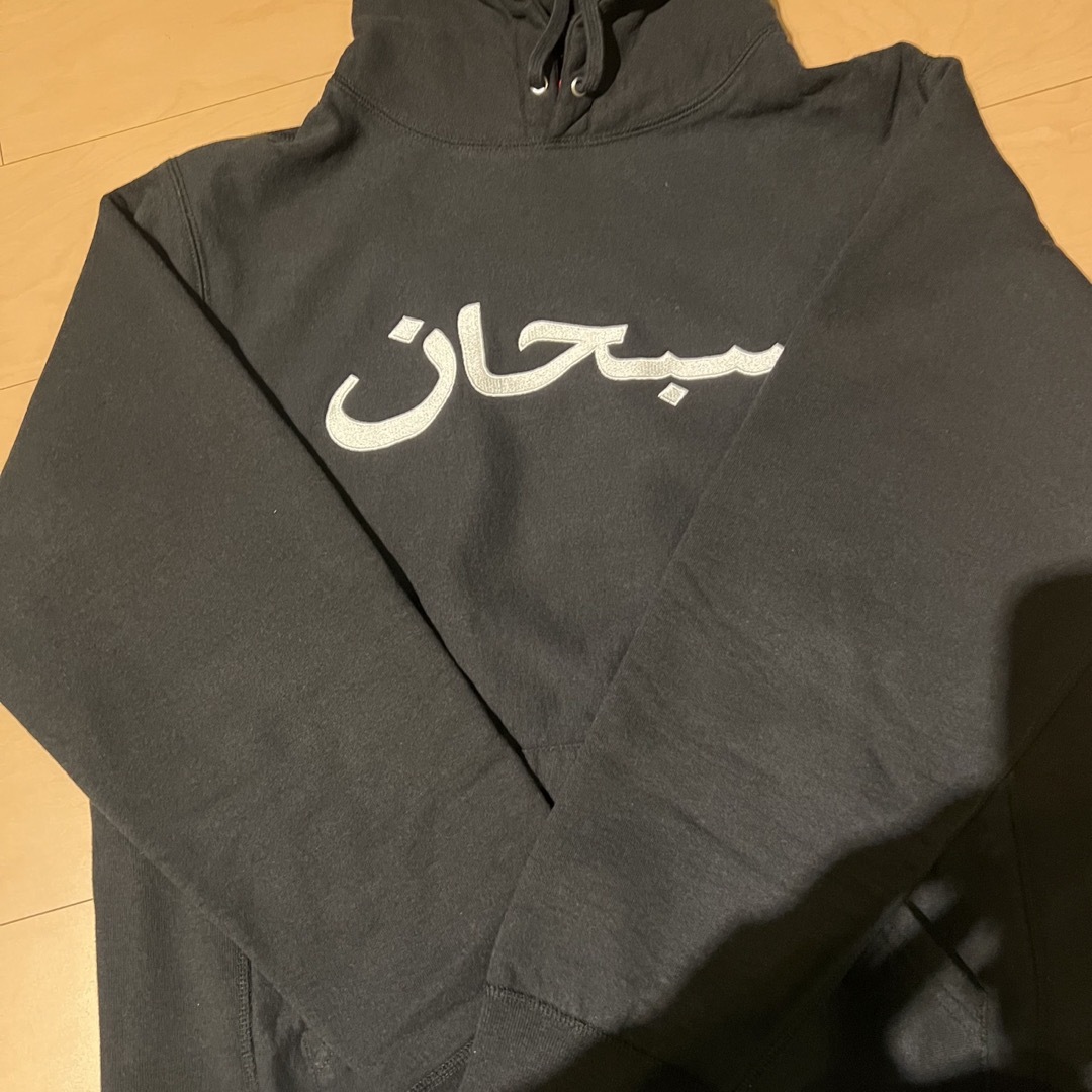 メンズsupreme arabic logo hoodie black