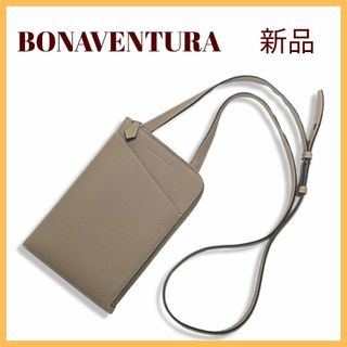 BONAVENTURA - 【極美品】BONAVENTURA ノブレッサ アイボリー A4 ...