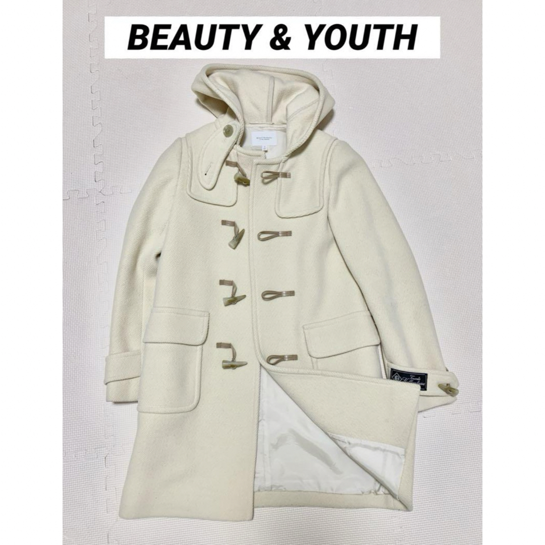 BEAUTY&YOUTH UNITED ARROWS(ビューティアンドユースユナイテッドアローズ)のBEAUTY&YOUTH パイルメルトンダッフルコート Sサイズ レディースのジャケット/アウター(ダッフルコート)の商品写真