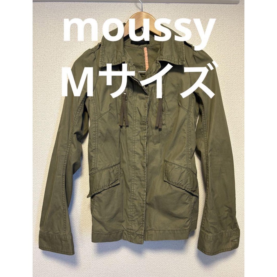 美品 マウジー moussy ジャケット カーキ M 新しいスタイル - アウター