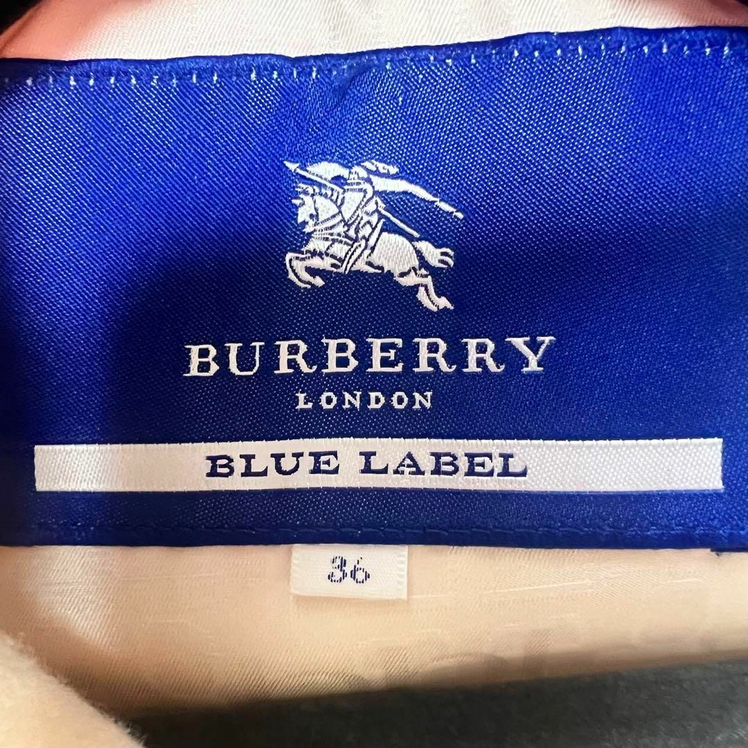 BURBERRY BLUE LABEL(バーバリーブルーレーベル)の【美品】BURBERRY BLUE LABEL ロングコート ホワイト 36 レディースのジャケット/アウター(ロングコート)の商品写真