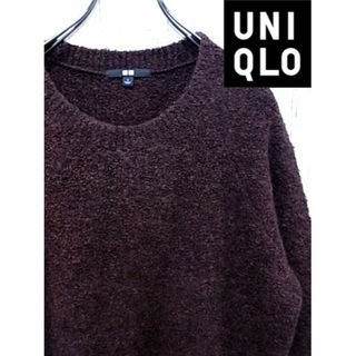 ユニクロ(UNIQLO)のユニクロ UNIQLO S ワインレッド ニット(ニット/セーター)