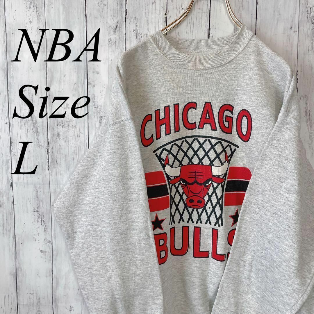 ビンテージ　シカゴブルズ　NBAバスケ　オーバーサイズＬ　灰色グレー　メンズ古着のサムネイル