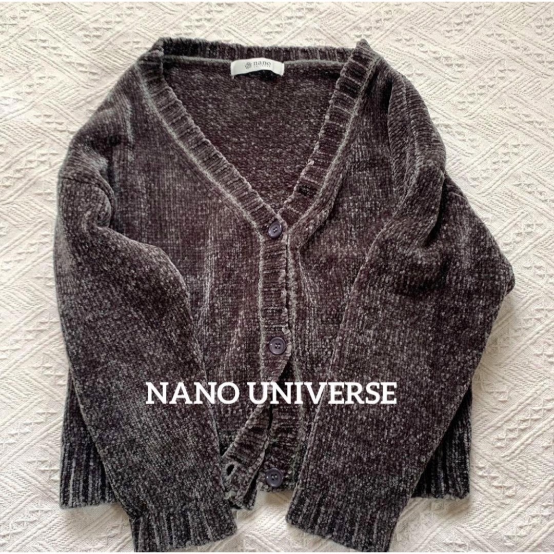 nano・universe(ナノユニバース)のナノ・ユニバース モールショートカーディガン 長袖カーディガン  Vネック レディースのトップス(カーディガン)の商品写真