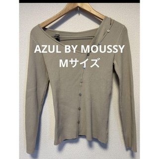 アズールバイマウジー(AZUL by moussy)の【美品】AZUL BY MOUSSY　アシンメトリーニット　薄手　Mサイズ(ニット/セーター)