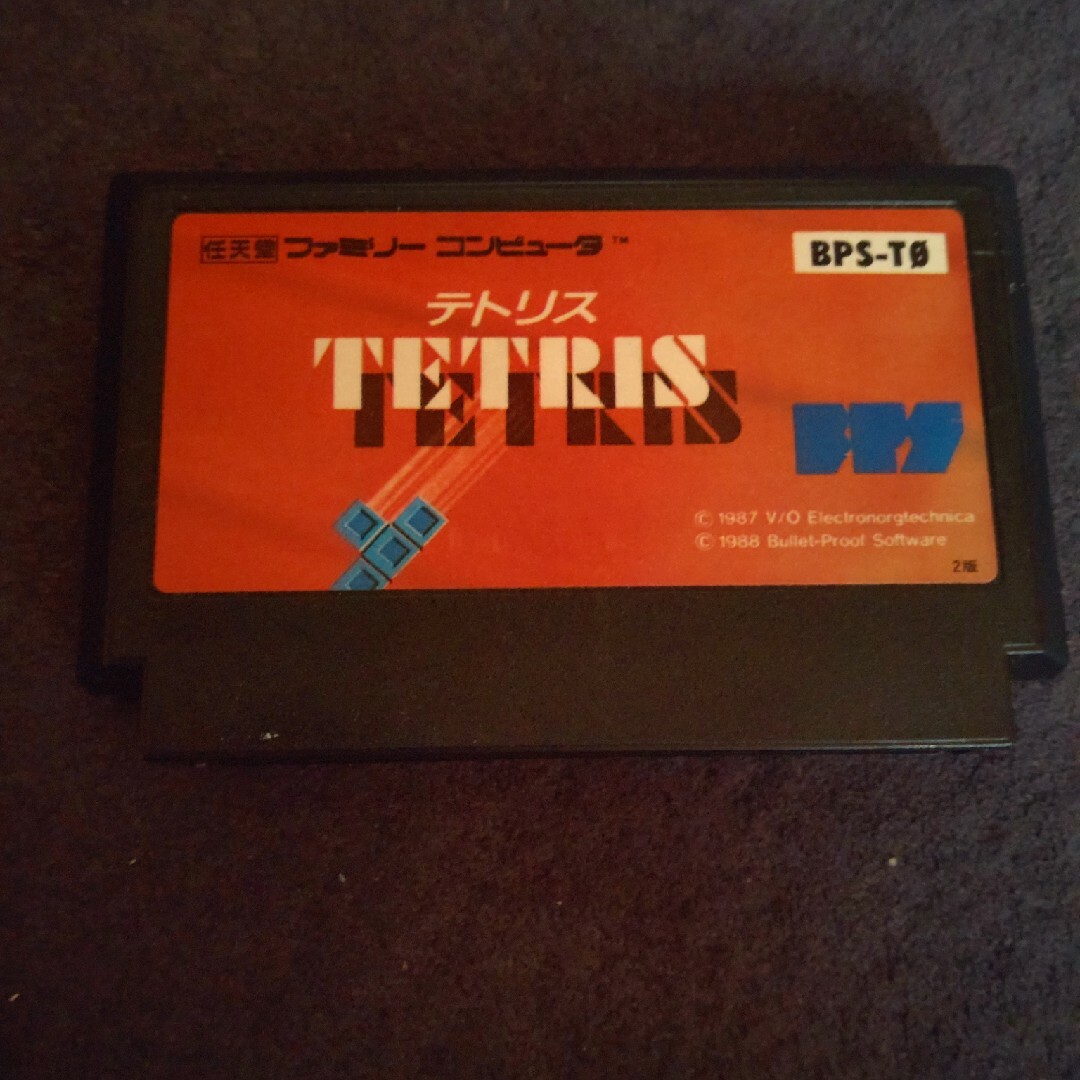 FC TETRIS エンタメ/ホビーのゲームソフト/ゲーム機本体(家庭用ゲームソフト)の商品写真