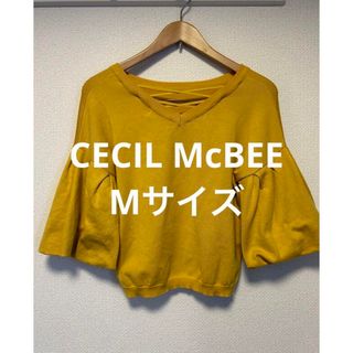 セシルマクビー(CECIL McBEE)の【美品】CECIL McBEE　５分丈ニット　華奢見え　ギャル　Mサイズ(カットソー(長袖/七分))