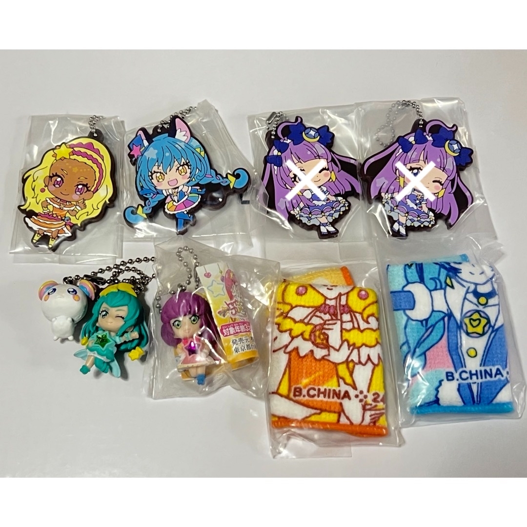 スタートゥインクルプリキュア まとめ売り セット - メルカリ