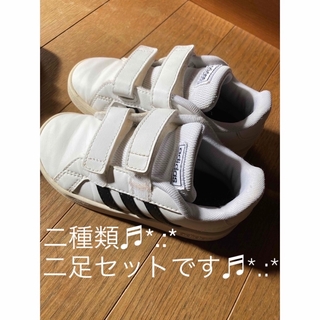 アディダス(adidas)の2足セット　adidas 幼児　スニーカー　男女兼用(スニーカー)