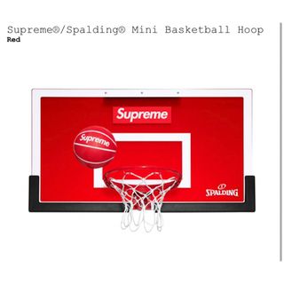 シュプリーム(Supreme)のSupreme Spalding Mini Basketball Hoop(バスケットボール)