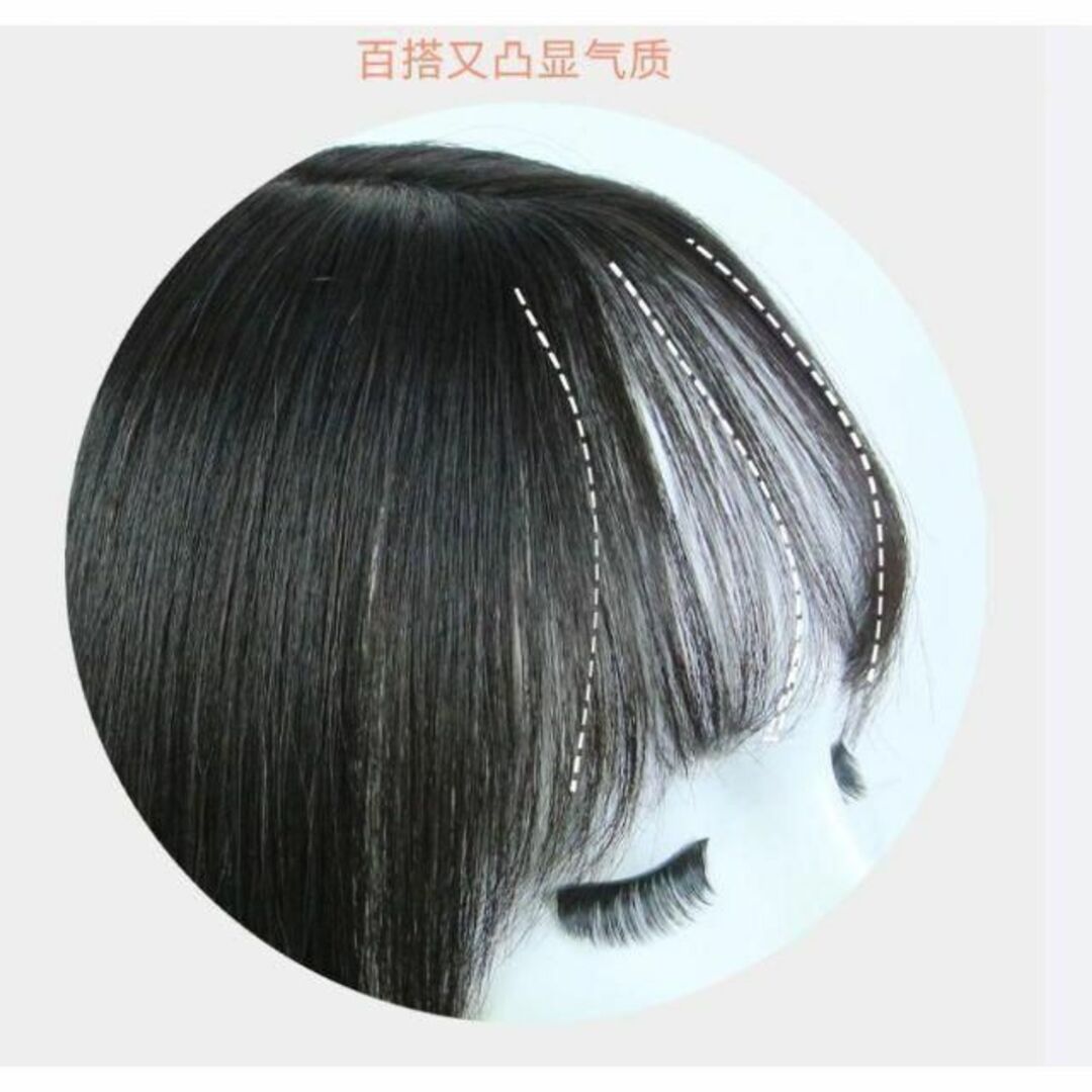 ❤️新品【T 字型】30cm 人工皮膚 つむじ用部分wig 簡単装着 黒色　❤️