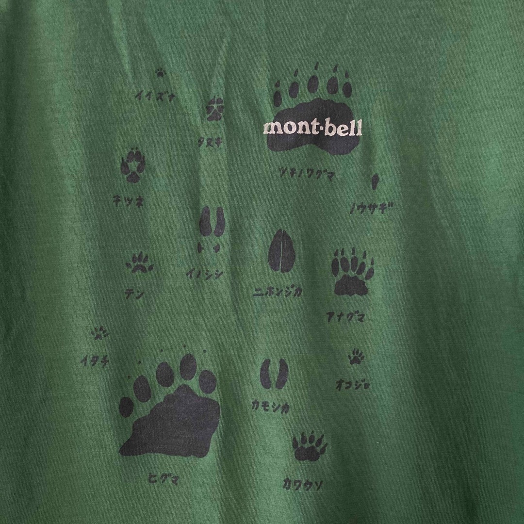 mont bell(モンベル)のmont-bell モンベル　長袖Tシャツ　グリーン キッズ/ベビー/マタニティのキッズ服男の子用(90cm~)(Tシャツ/カットソー)の商品写真