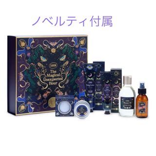 サボン(SABON)のSABON ホリデーギフト　スターライト・ブーケ　ブランケット(ボディローション/ミルク)