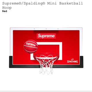 シュプリーム(Supreme)のSupreme Spalding Mini Basketball Hoop(バスケットボール)