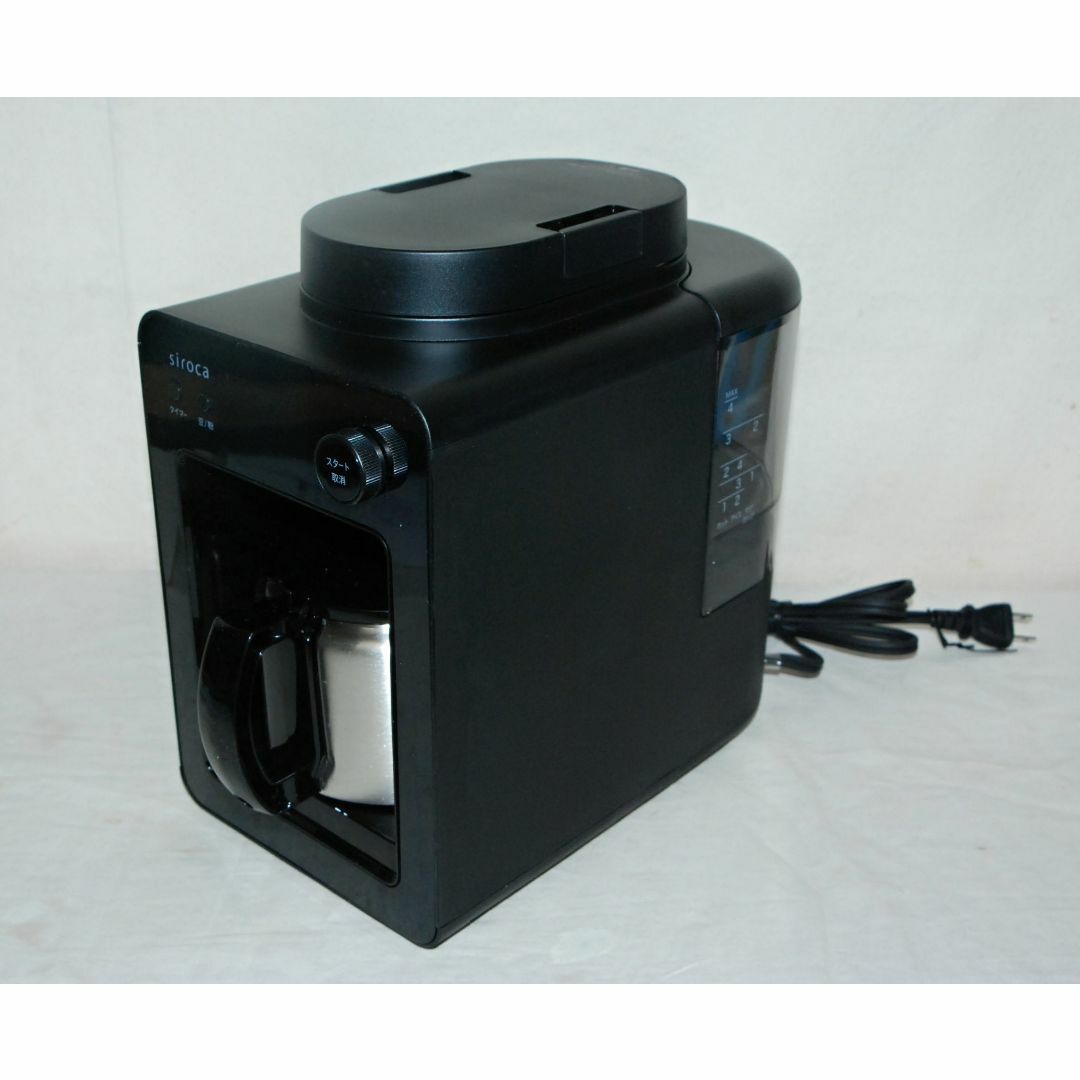 未使用 シロカ 全自動コーヒーメーカー カフェばこ SC-A371 スマホ/家電/カメラの調理家電(コーヒーメーカー)の商品写真