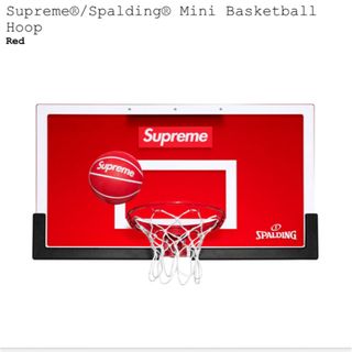 シュプリーム(Supreme)のSupreme Spalding Mini Basketball Hoop(バスケットボール)