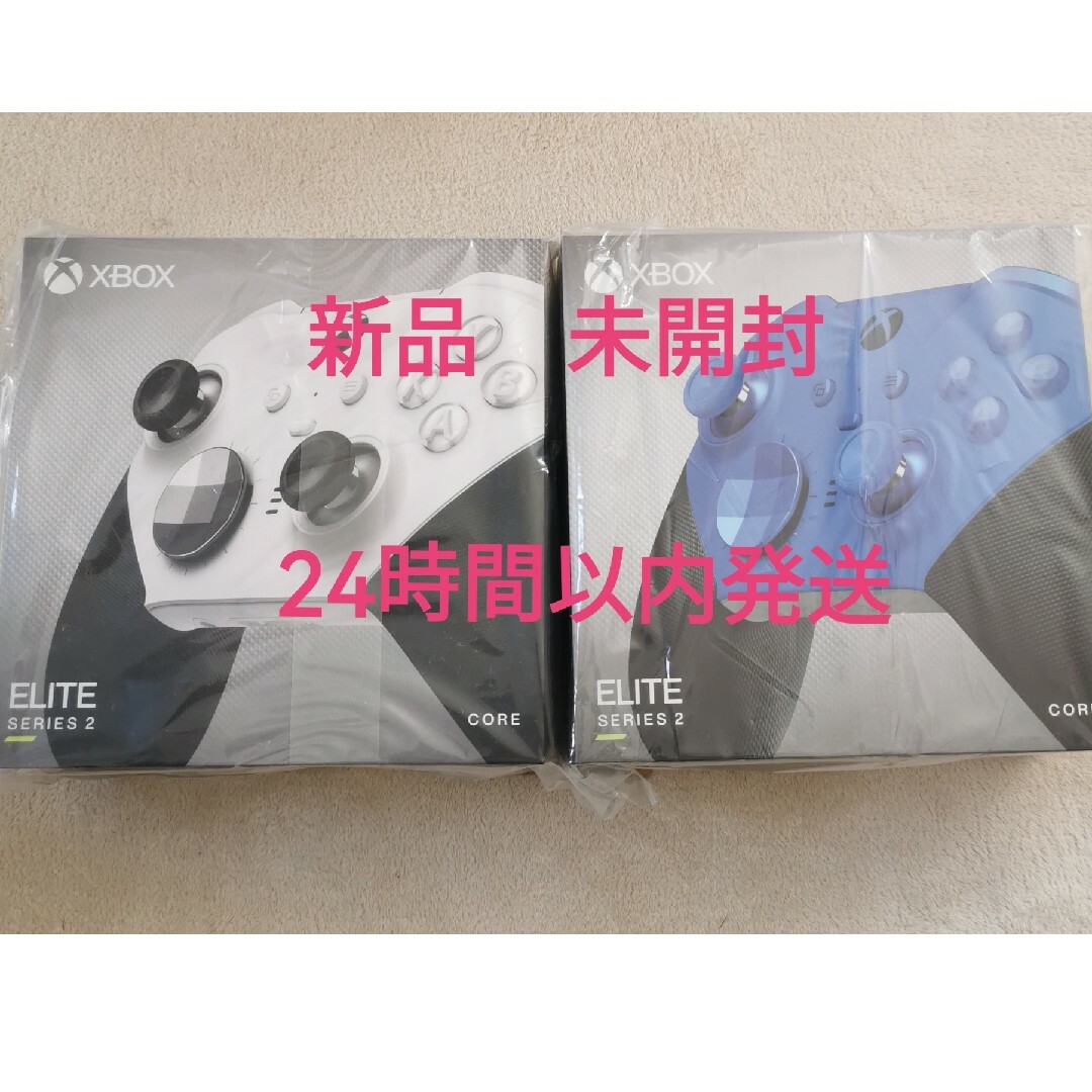 Xbox(エックスボックス)の新品　未開封　Xbox Elite ワイヤレス コントローラー エンタメ/ホビーのゲームソフト/ゲーム機本体(その他)の商品写真