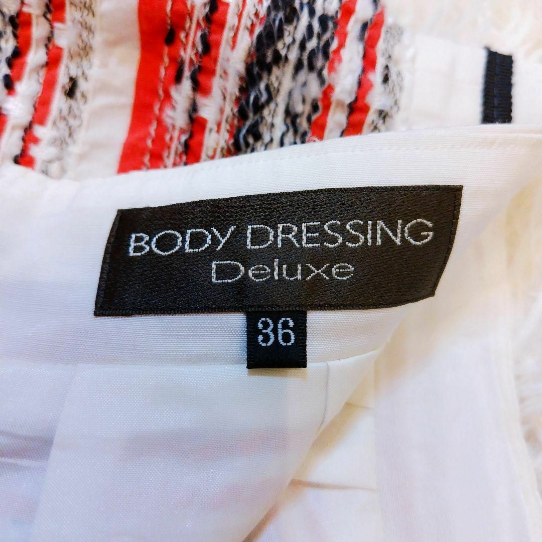 BODY DRESSING Deluxe(ボディドレッシングデラックス)のBODYDRESSING Deluxe／36／S相当／ボーダータイトミニスカート レディースのスカート(ミニスカート)の商品写真