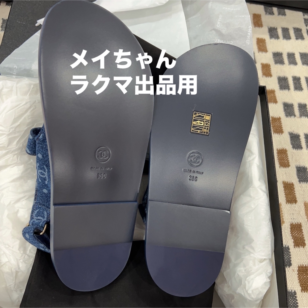 CHANEL - 【新品未使用】シャネル 23P 大人気 デニム サンダル CHANEL - 【新品未使用】シャネル 23P 大人気 デニム サンダル
