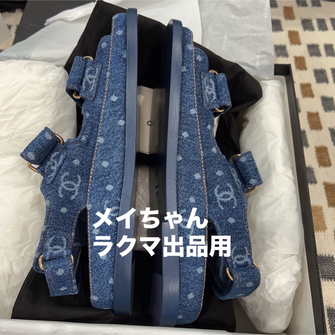 CHANEL - 【新品未使用】シャネル 23P 大人気 デニム サンダル CHANEL - 【新品未使用】シャネル 23P 大人気 デニム サンダル