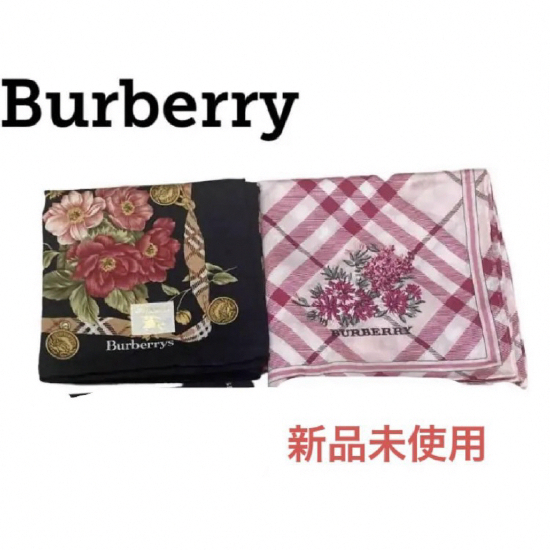 BURBERRY(バーバリー)のバーバリー チェック 花 タオル ハンカチ スカーフ チャーム BURBERRY レディースのファッション小物(ハンカチ)の商品写真