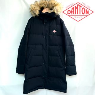 DANTON - DANTON T/C LONG ファー ダウンコート ネイビー Mの