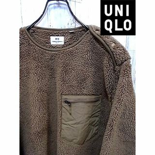 ユニクロ(UNIQLO)のユニクロ UNIQLO L ベージュ フリースニット(ニット/セーター)