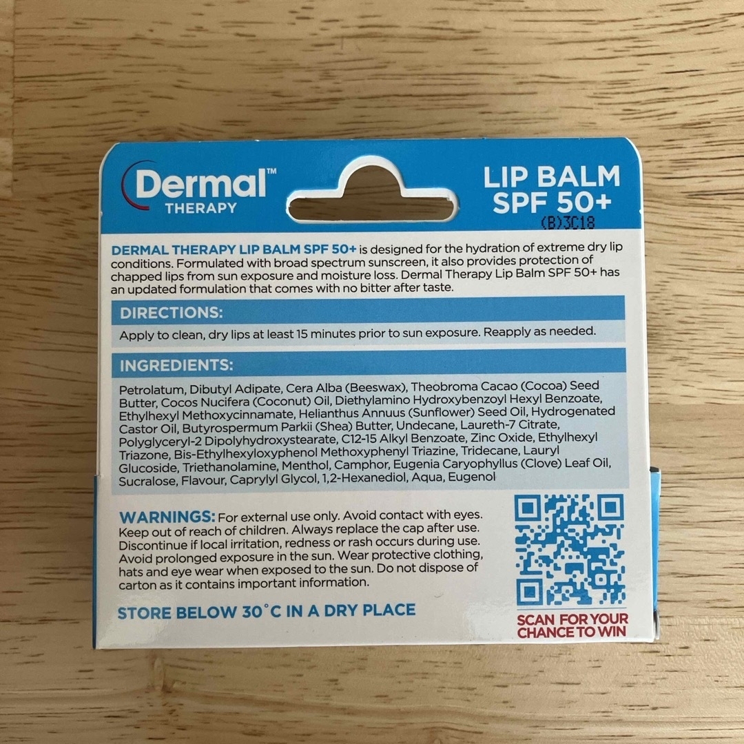 Dermel リップバーム　SPF50 コスメ/美容のスキンケア/基礎化粧品(リップケア/リップクリーム)の商品写真