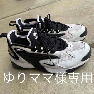 ナイキ(NIKE)のNike Zoom 2K White Black 23.5(スニーカー)