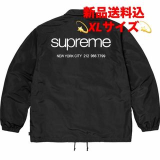 【限定デザイン】Supreme  PTankerJacket  Lサイズ