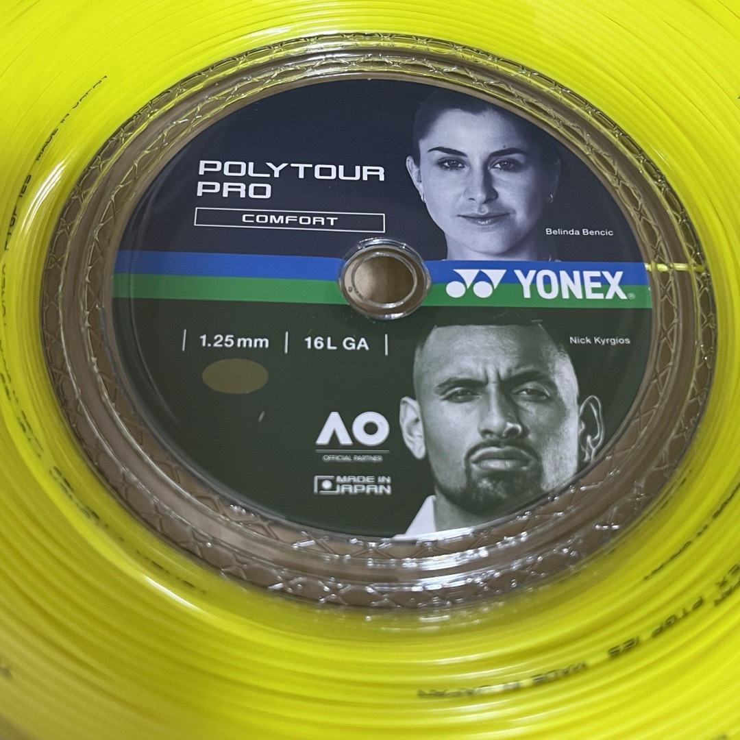 YONEX(ヨネックス)のヨネックス ポリツアープロ 125 1張り分 スポーツ/アウトドアのテニス(その他)の商品写真