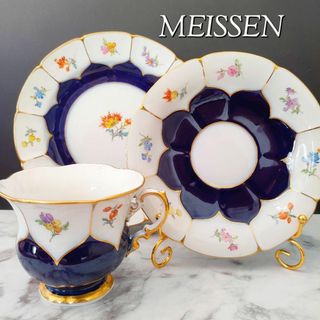 マイセン(ゴールド/金色系)の通販 100点以上 | MEISSENを買うならラクマ