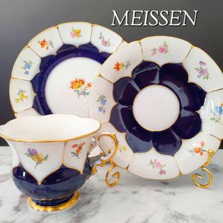 マイセン(MEISSEN)の1級品 マイセン 宮廷の小花 Bフォーム カップ&ソーサー 美品 コバルト 金彩(食器)